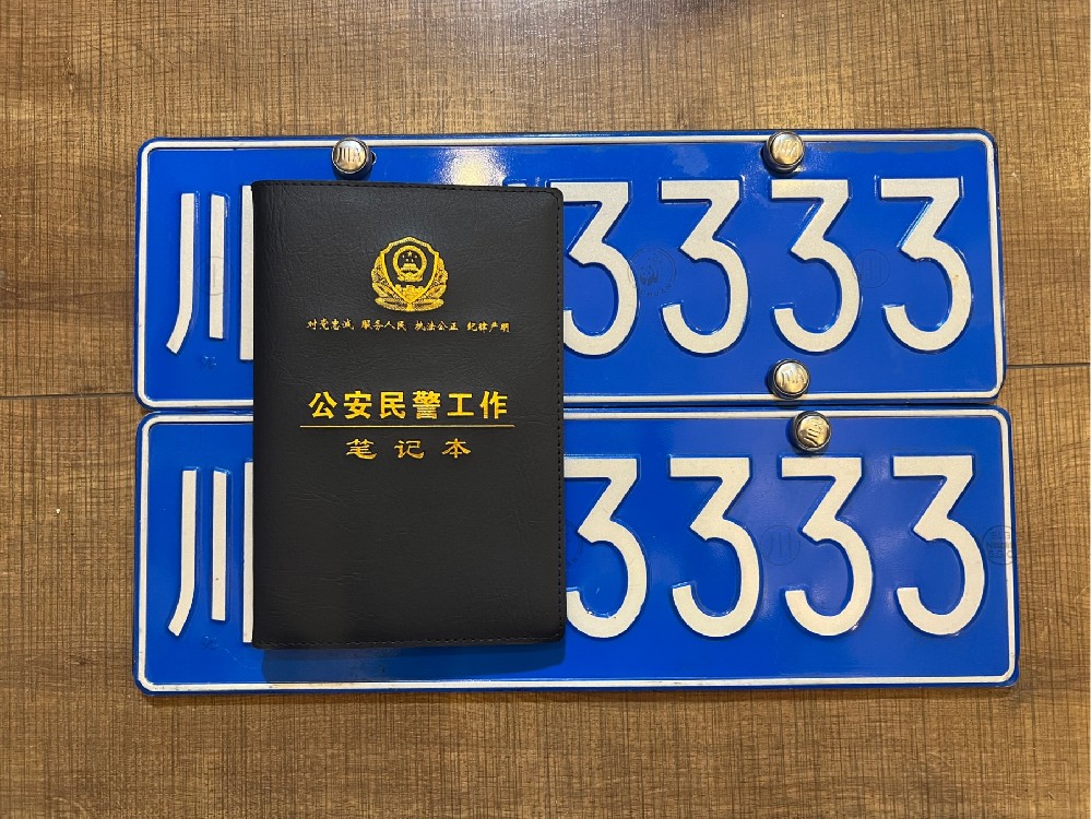 婚外情影响家庭和谐的标准