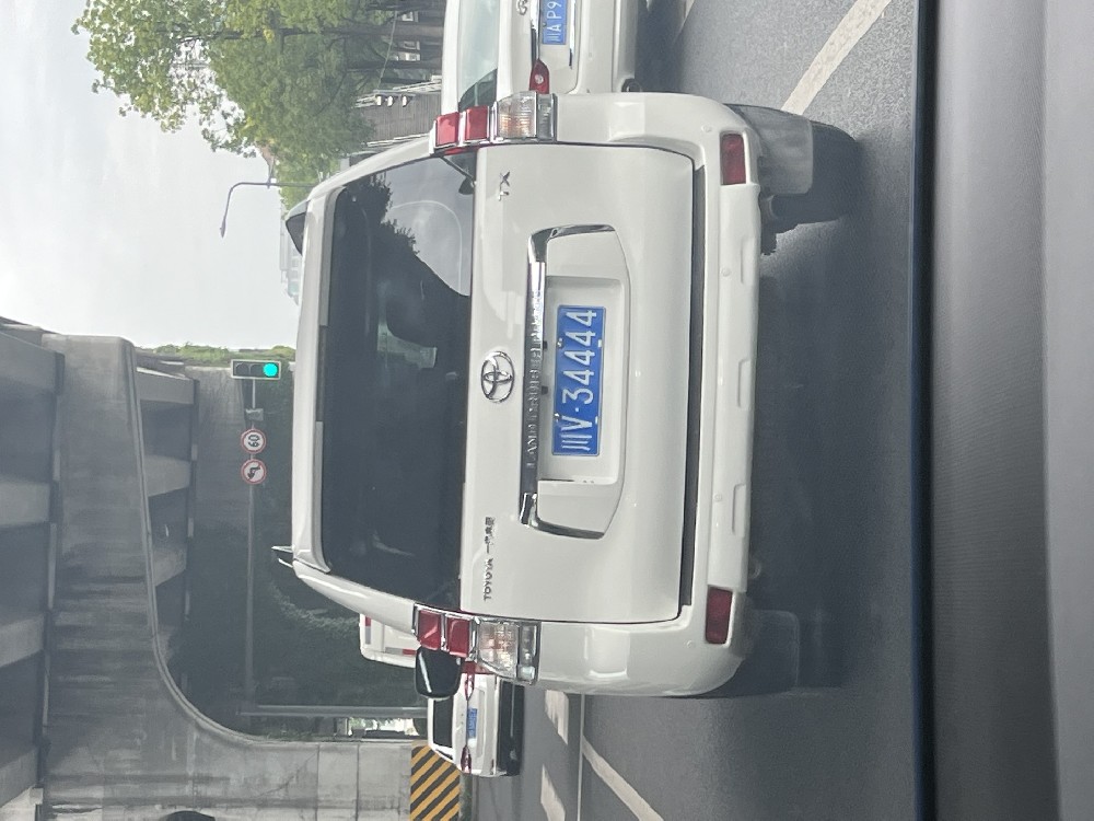 香港“私家侦探”调查个人隐私