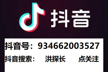 澳门“私家侦探”朋友借钱不还怎么办