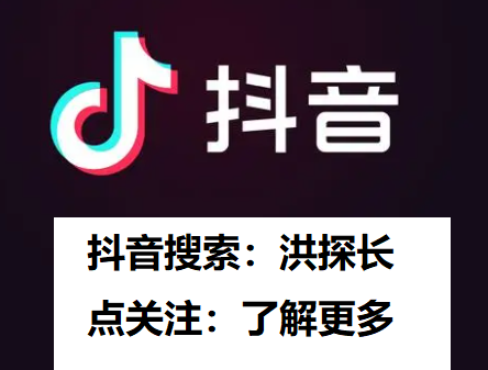 澳门老公离婚后马上又结婚