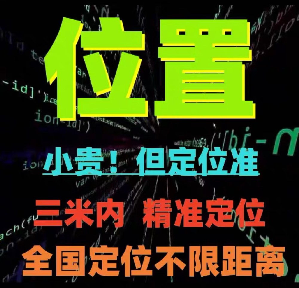 大陆人喜欢戴情人到澳门旅游