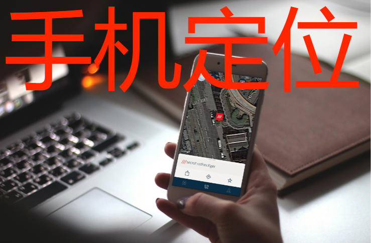 一、老公包养小三怎么办