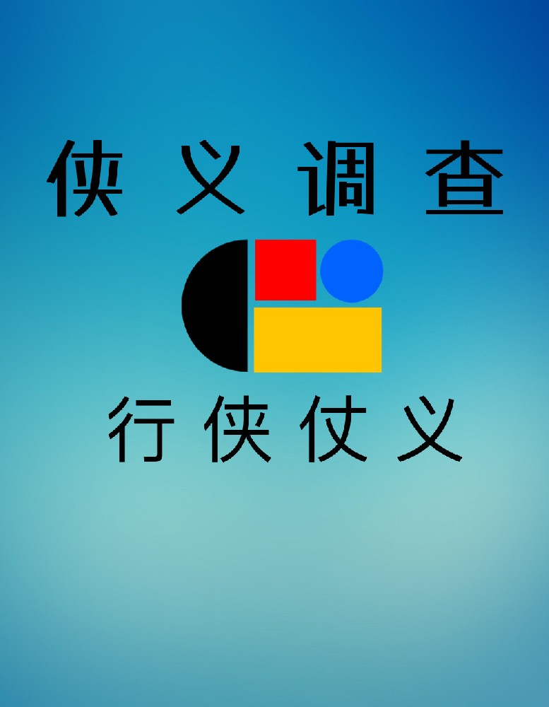 情人节老婆不在家怎么办